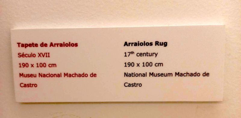 Килимова вишивка Португалії, як вишити килим. Школа української вишивки Prekrasa Studio